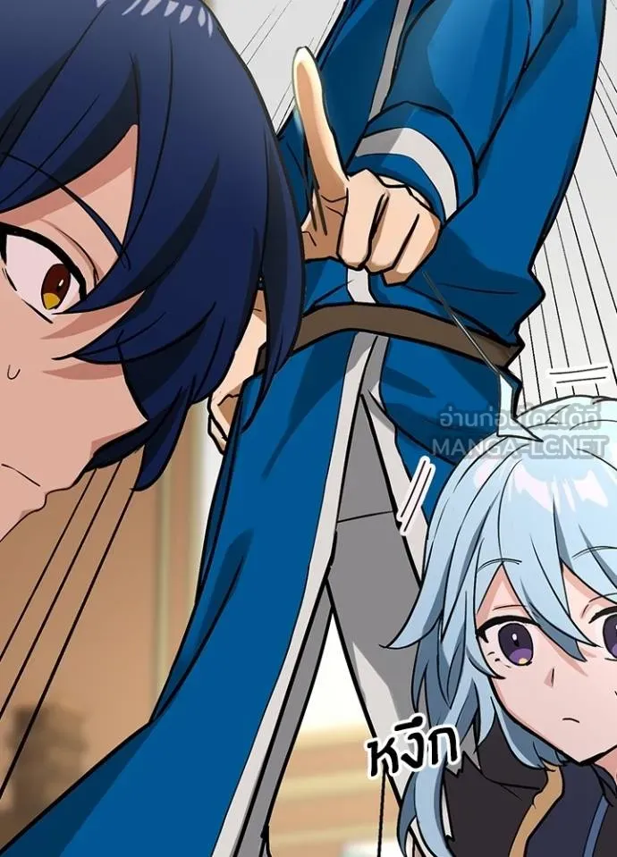 เป้าหมายครั้งที่ 2 ตอนที่ 15 รูปที่ 93