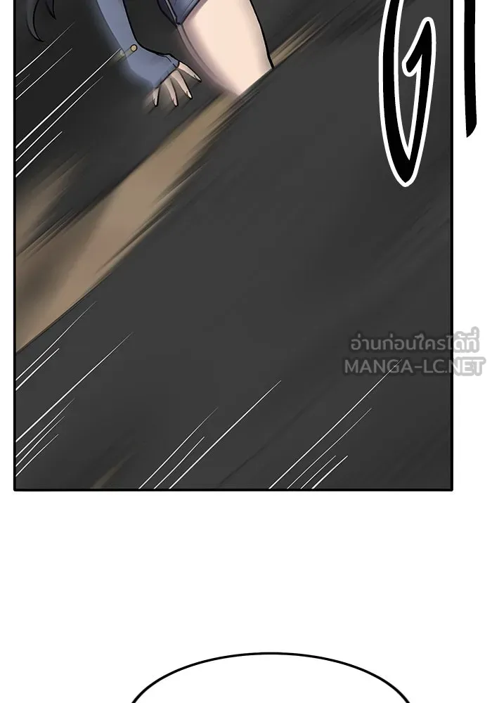 ยอดคนเลเวลทะลุ ตอนที่ 33 บุกทางเหนือ (5) รูปที่ 147