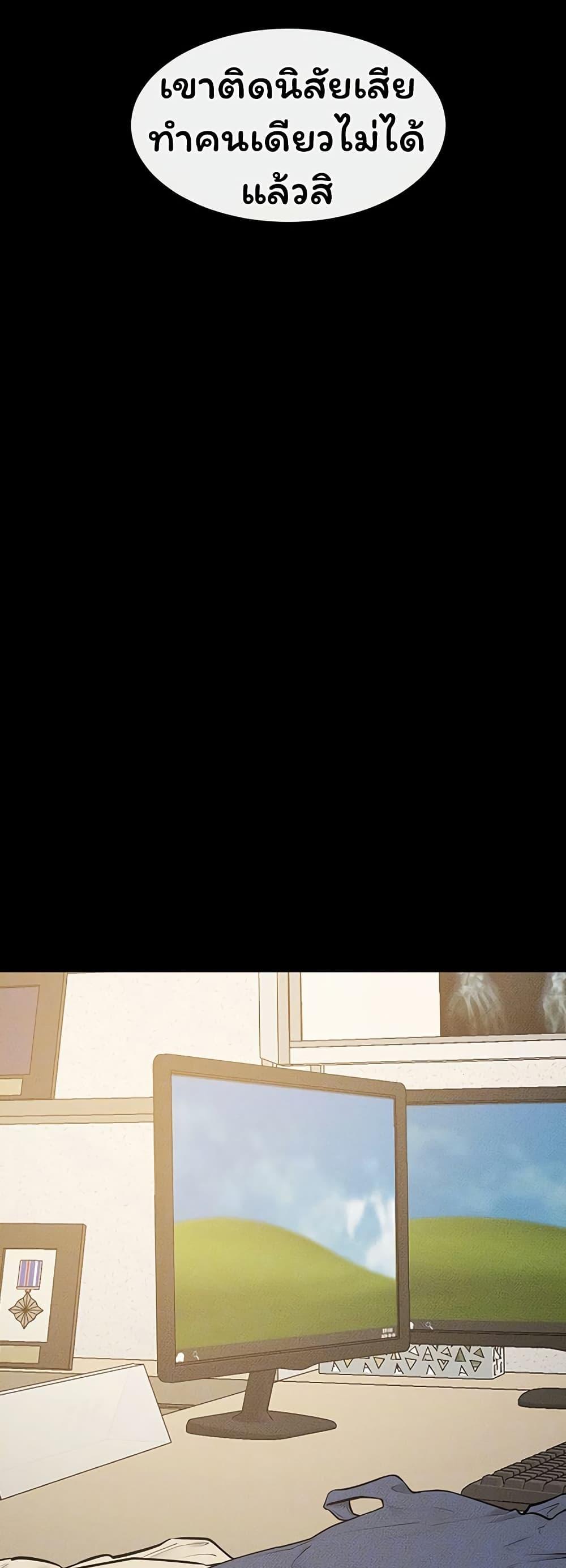 Doujin-Lc- อ่าน โดจิน มังฮวา เกาหลี ญี่ปุ่น จีน แปลไทย My New Family ตอนที่ 1 2 3 4 5 6 7 8 9 10 11 12 13 14 ฟรี ไม่มีโฆษณา อ่าน โดจิน Manhwa เกาหลี ญี่ปุ่น จีน เรามีครบ คัดมาให้เน้นๆ โดจิน 18+ รับประกันความฟินโดย  Doujin Lc