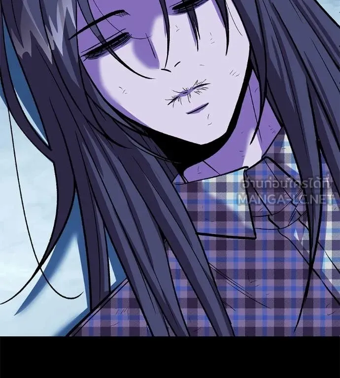 เรียกฉันว่าพระเจ้า ตอนที่ 85 รูปที่ 47