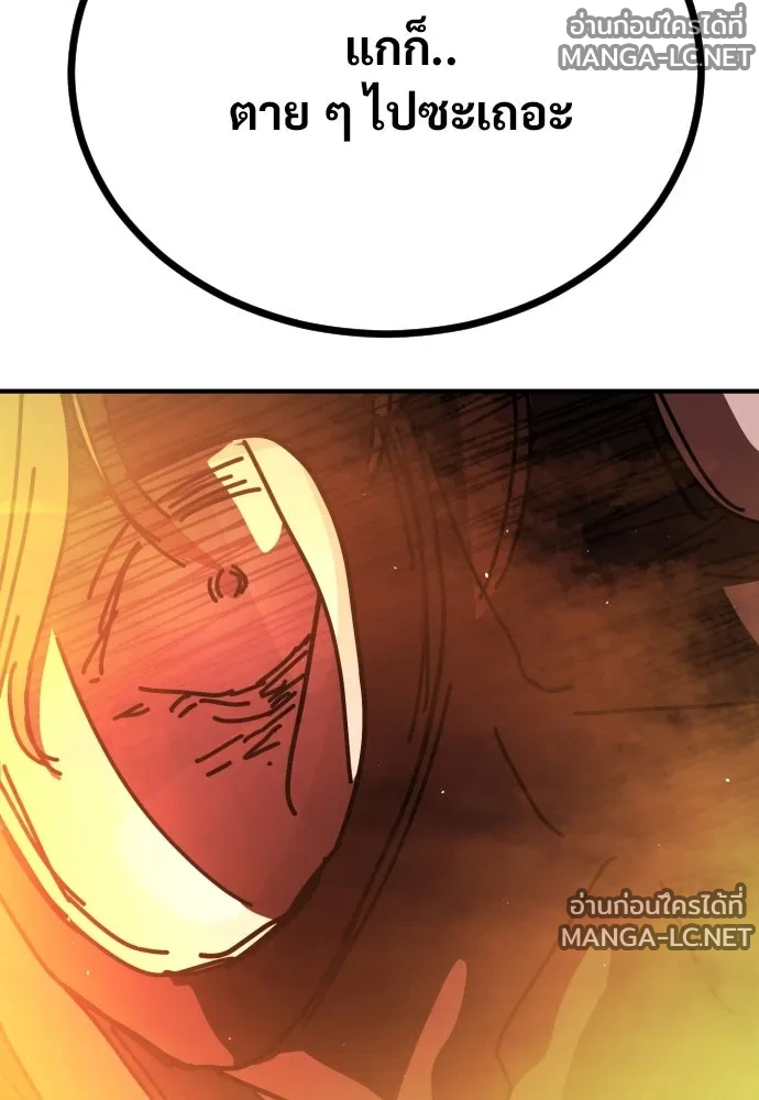 Manga-lc-com อ่านมังงะ อ่านการ์ตูน ออนไลน์ ฟรี วันดีคืนดี โซลก็ ตอนที่ 1 2 3 4 5 6 7 8 9 10 11 12 13 14 ฟรี ไม่มีโฆษณา Manga-lc - อ่าน มังงะ อ่าน การ์ตูน ออนไลน์ อ่านมังงะ ฟรี