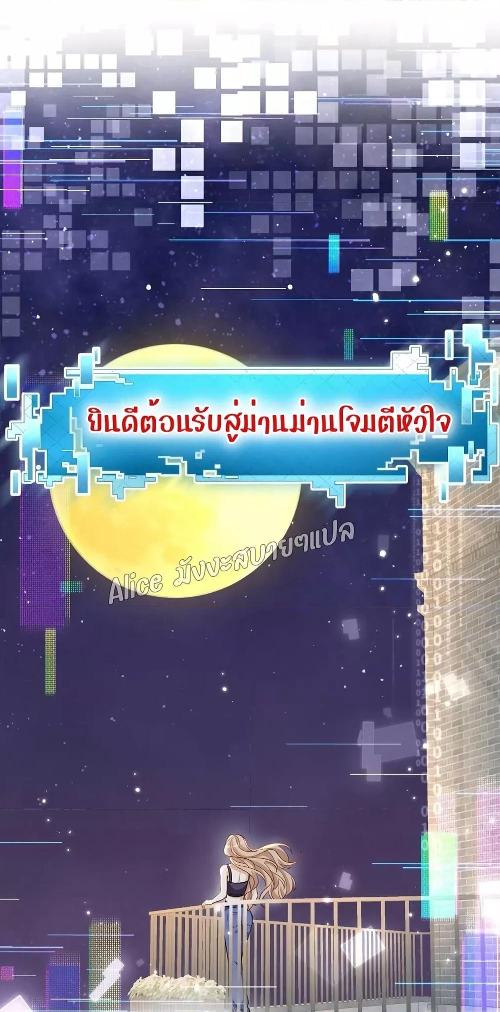 Manga-lc-com อ่านมังงะ อ่านการ์ตูน ออนไลน์ ฟรี SheHasAlways ตอนที่ 1 2 3 4 5 6 7 8 9 10 11 12 13 14 ฟรี ไม่มีโฆษณา Manga-lc - อ่าน มังงะ อ่าน การ์ตูน ออนไลน์ อ่านมังงะ ฟรี