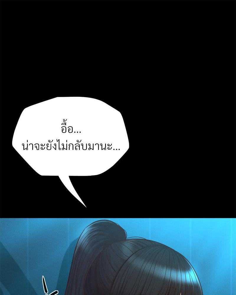 Doujin-Lc- อ่าน โดจิน มังฮวา เกาหลี ญี่ปุ่น จีน แปลไทย sweet home ตอนที่ 1 2 3 4 5 6 7 8 9 10 11 12 13 14 ฟรี ไม่มีโฆษณา อ่าน โดจิน Manhwa เกาหลี ญี่ปุ่น จีน เรามีครบ คัดมาให้เน้นๆ โดจิน 18+ รับประกันความฟินโดย  Doujin Lc