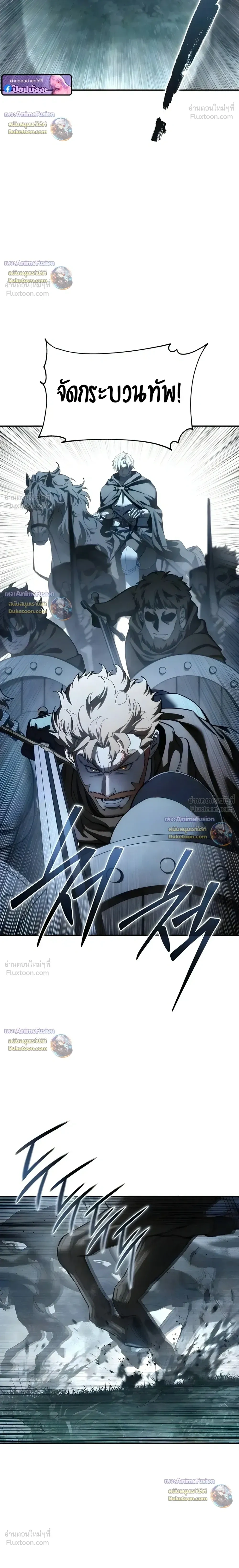 Manga-lc-com อ่านมังงะ อ่านการ์ตูน ออนไลน์ ฟรี Star-Embracing Swordmaster ยอดนักดาบผู้โอบอุ้มดารา ตอนที่ 1 2 3 4 5 6 7 8 9 10 11 12 13 14 ฟรี ไม่มีโฆษณา Manga-lc - อ่าน มังงะ อ่าน การ์ตูน ออนไลน์ อ่านมังงะ ฟรี