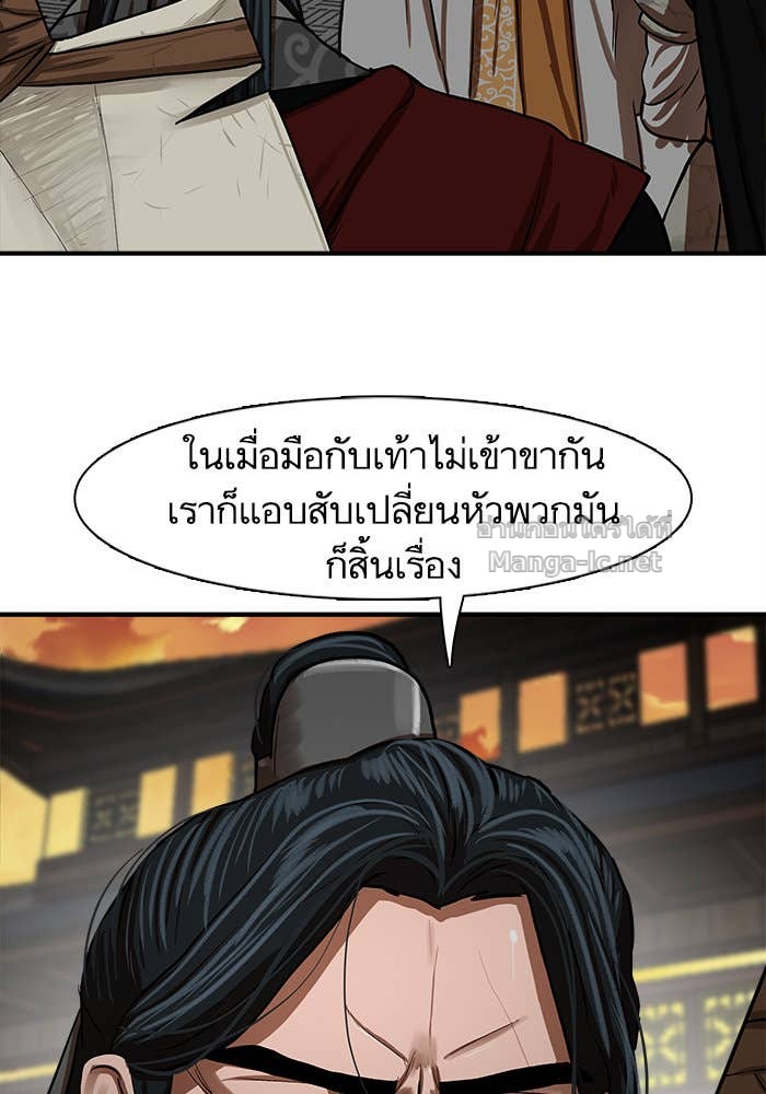 Doujin-Lc- อ่าน โดจิน มังฮวา เกาหลี ญี่ปุ่น จีน แปลไทย องครักษ์แห่งอัครสกุลจาง ตอนที่ 1 2 3 4 5 6 7 8 9 10 11 12 13 14 ฟรี ไม่มีโฆษณา อ่าน โดจิน Manhwa เกาหลี ญี่ปุ่น จีน เรามีครบ คัดมาให้เน้นๆ โดจิน 18+ รับประกันความฟินโดย Doujin Lc