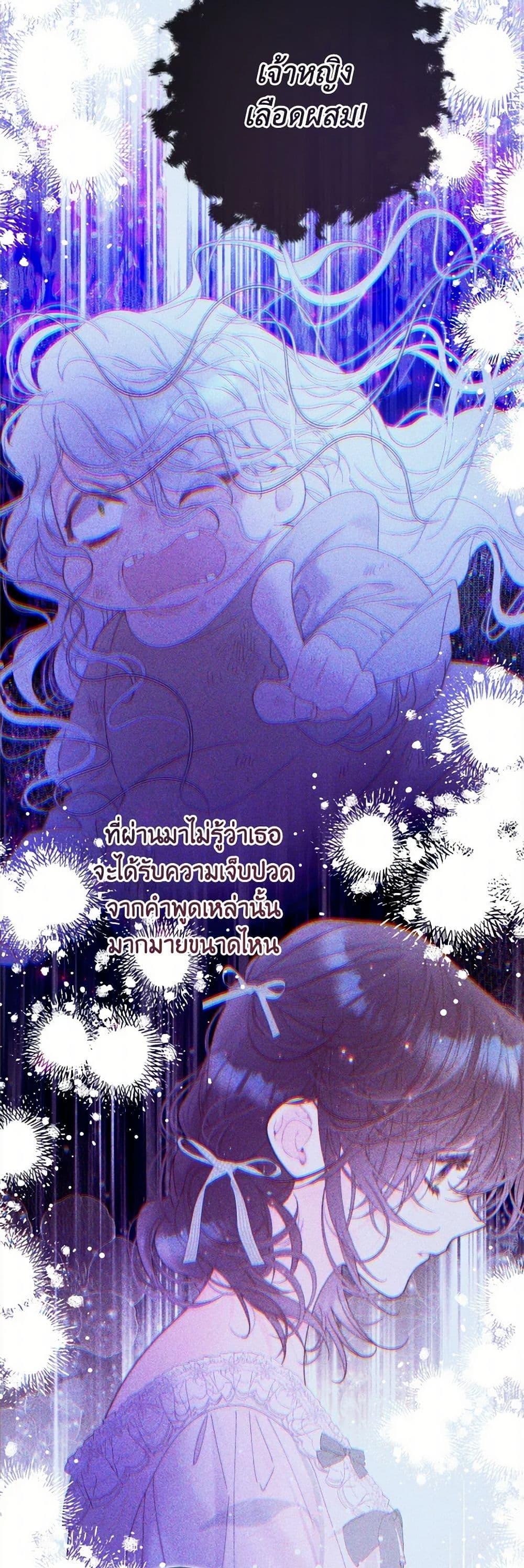 Manga-lc-com อ่านมังงะ อ่านการ์ตูน ออนไลน์ ฟรี Beatrice ตอนที่ 1 2 3 4 5 6 7 8 9 10 11 12 13 14 ฟรี ไม่มีโฆษณา Manga-lc - อ่าน มังงะ อ่าน การ์ตูน ออนไลน์ อ่านมังงะ ฟรี