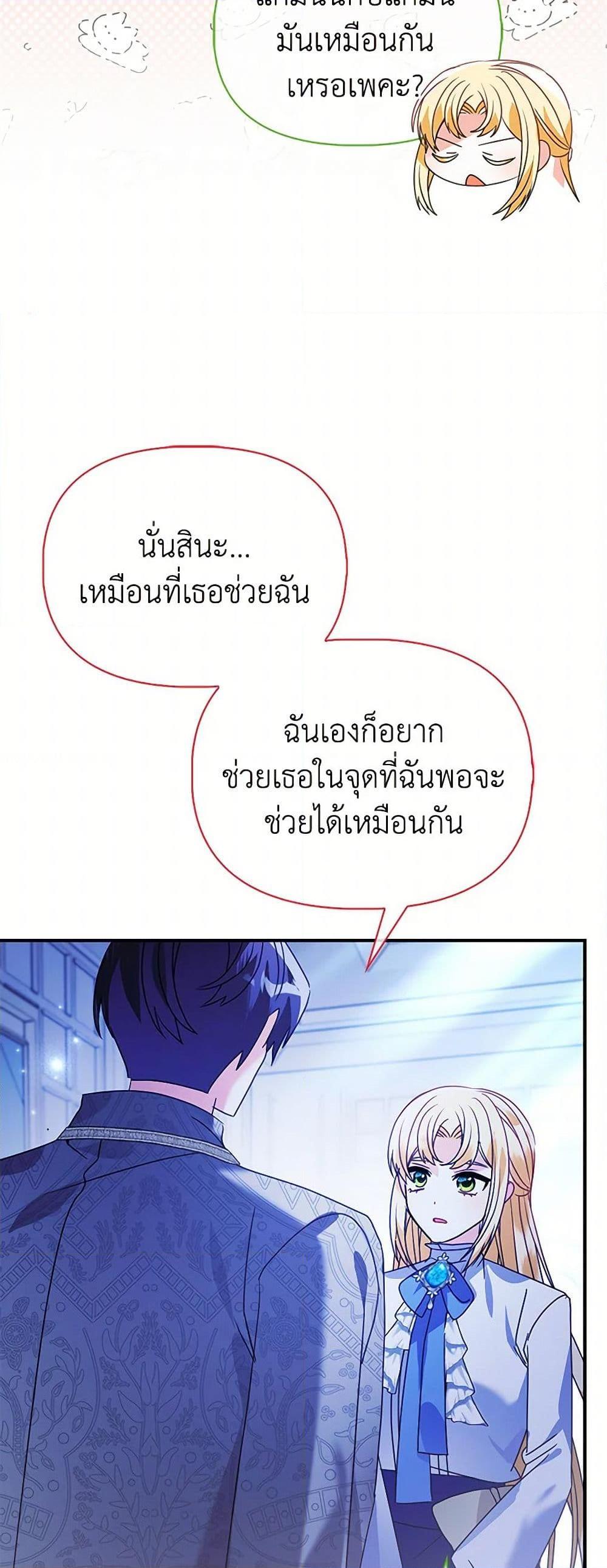 Manga-lc-com อ่านมังงะ อ่านการ์ตูน ออนไลน์ ฟรี The Fake Rides in a Flower Kiln ตอนที่ 1 2 3 4 5 6 7 8 9 10 11 12 13 14 ฟรี ไม่มีโฆษณา Manga-lc - อ่าน มังงะ อ่าน การ์ตูน ออนไลน์ อ่านมังงะ ฟรี
