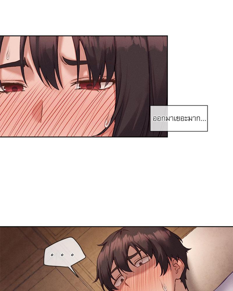 Doujin-Lc- อ่าน โดจิน มังฮวา เกาหลี ญี่ปุ่น จีน แปลไทย The Gacha Girl Next ตอนที่ 1 2 3 4 5 6 7 8 9 10 11 12 13 14 ฟรี ไม่มีโฆษณา อ่าน โดจิน Manhwa เกาหลี ญี่ปุ่น จีน เรามีครบ คัดมาให้เน้นๆ โดจิน 18+ รับประกันความฟินโดย  Doujin Lc