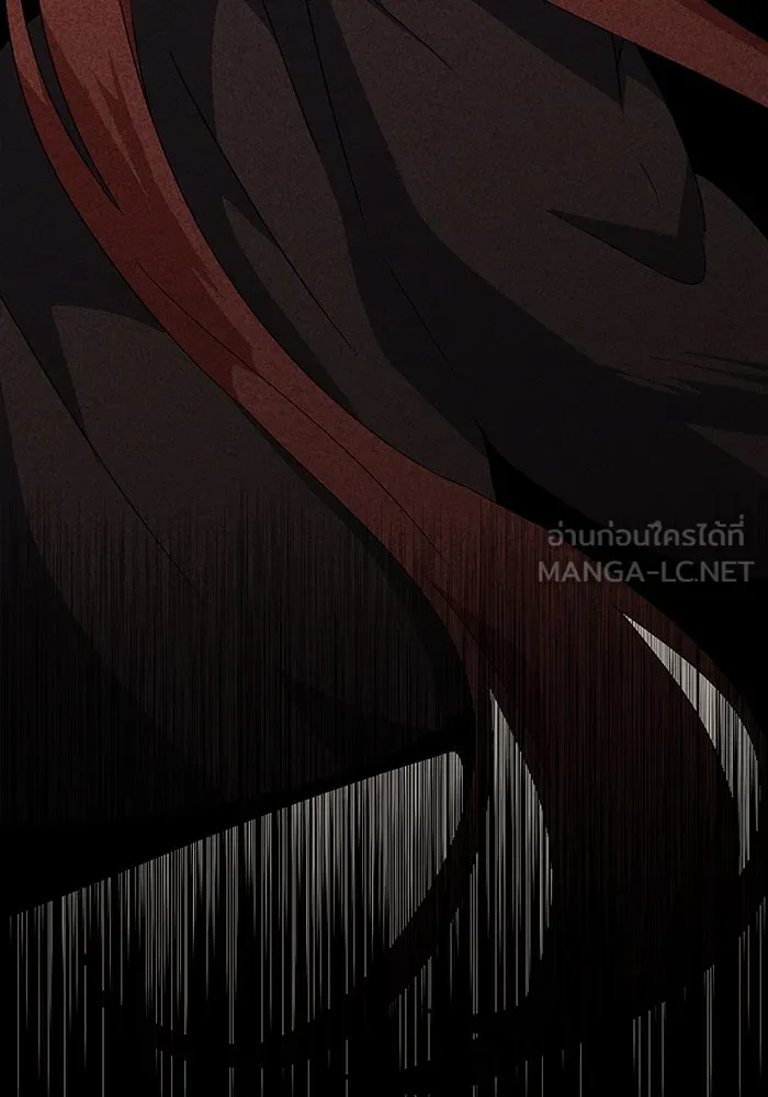 หนึ่งก้าวสู่เจ้ามาร ตอนที่ 46 ปะทะ (2) รูปที่ 93