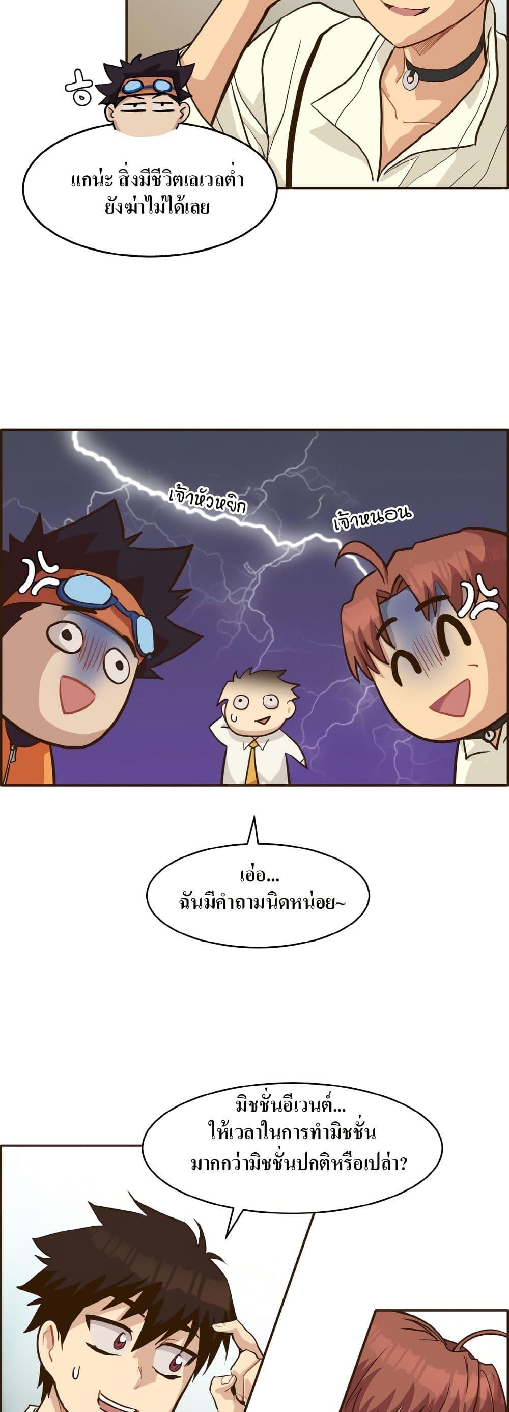 Manga-lc-com อ่านมังงะ อ่านการ์ตูน ออนไลน์ ฟรี Counter Cube ตอนที่ 1 2 3 4 5 6 7 8 9 10 11 12 13 14 ฟรี ไม่มีโฆษณา Manga-lc - อ่าน มังงะ อ่าน การ์ตูน ออนไลน์ อ่านมังงะ ฟรี