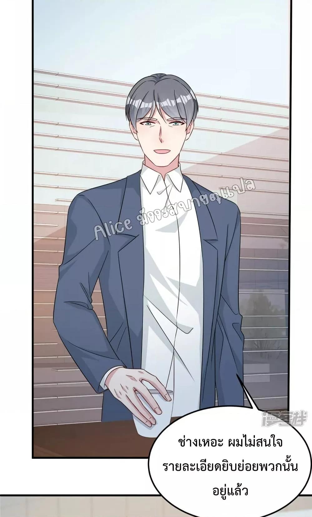 Manga-lc-com อ่านมังงะ อ่านการ์ตูน ออนไลน์ ฟรี ParanoidHiman ตอนที่ 1 2 3 4 5 6 7 8 9 10 11 12 13 14 ฟรี ไม่มีโฆษณา Manga-lc - อ่าน มังงะ อ่าน การ์ตูน ออนไลน์ อ่านมังงะ ฟรี