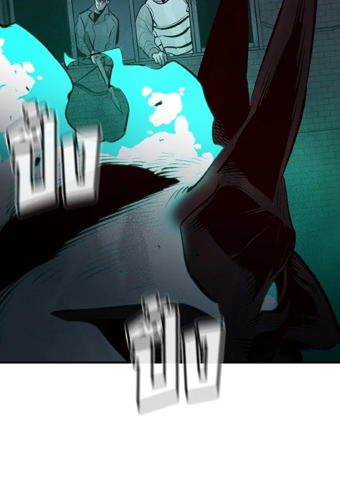 The Lone Necromancer ตอนที่ 67 รูปที่ 149