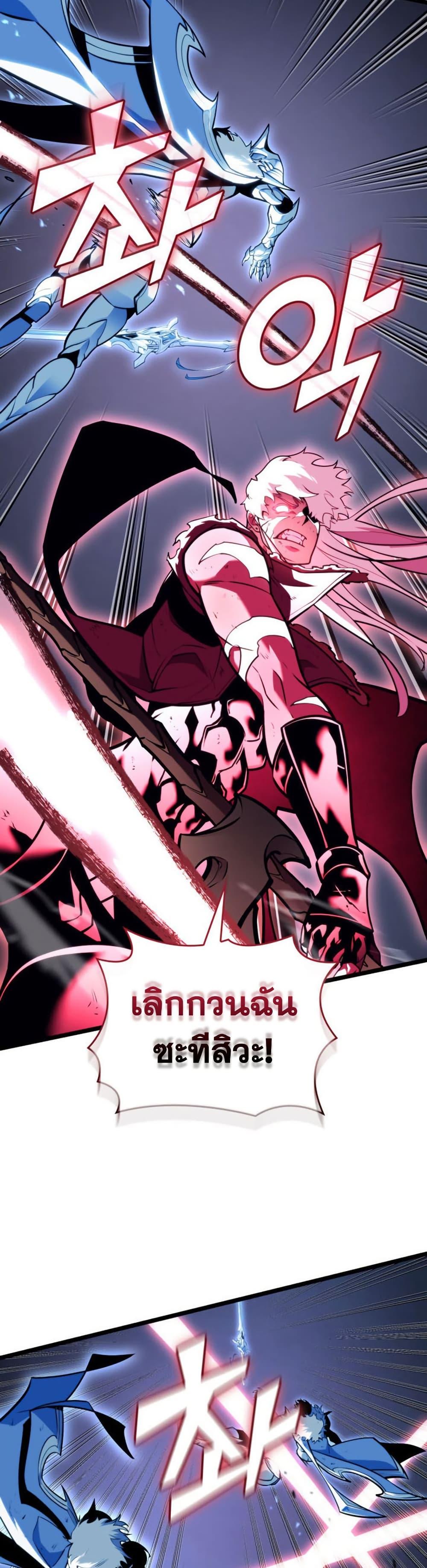 Manga-lc-com อ่านมังงะ อ่านการ์ตูน ออนไลน์ ฟรี Return of the SSS-Class Ranker ตอนที่ 1 2 3 4 5 6 7 8 9 10 11 12 13 14 ฟรี ไม่มีโฆษณา Manga-lc - อ่าน มังงะ อ่าน การ์ตูน ออนไลน์ อ่านมังงะ ฟรี
