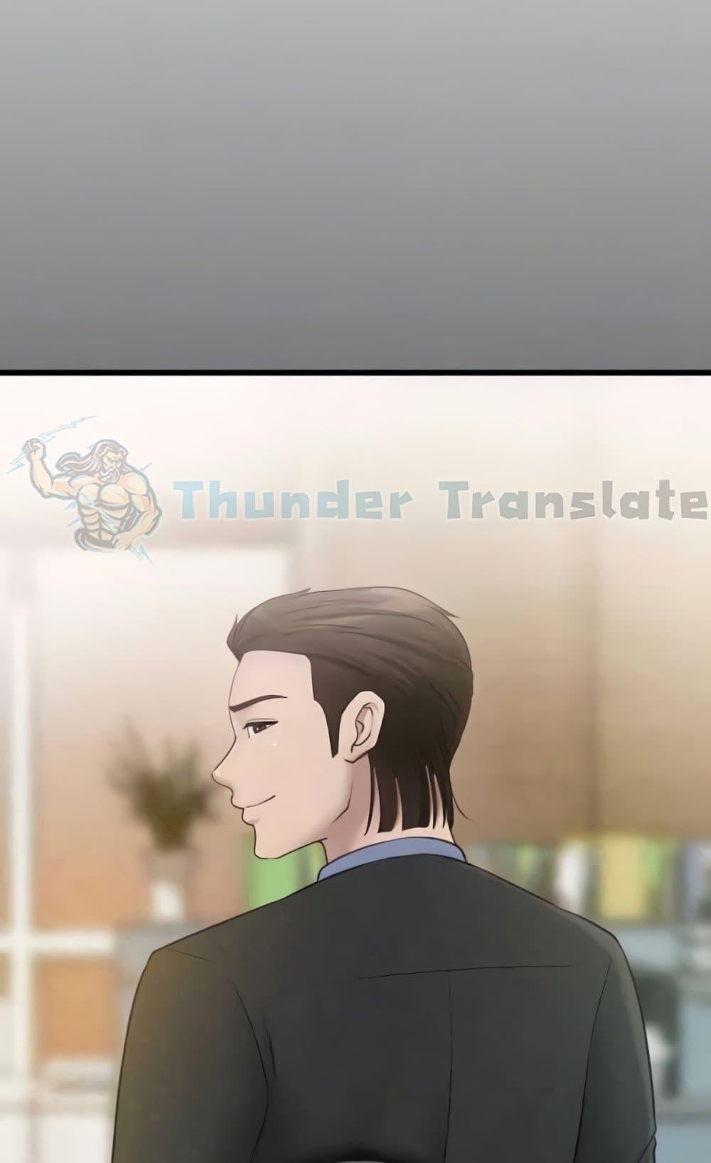 Doujin-Lc- อ่าน โดจิน มังฮวา เกาหลี ญี่ปุ่น จีน แปลไทย Not the Daughter, but the Mother ตอนที่ 1 2 3 4 5 6 7 8 9 10 11 12 13 14 ฟรี ไม่มีโฆษณา อ่าน โดจิน Manhwa เกาหลี ญี่ปุ่น จีน เรามีครบ คัดมาให้เน้นๆ โดจิน 18+ รับประกันความฟินโดย  Doujin Lc