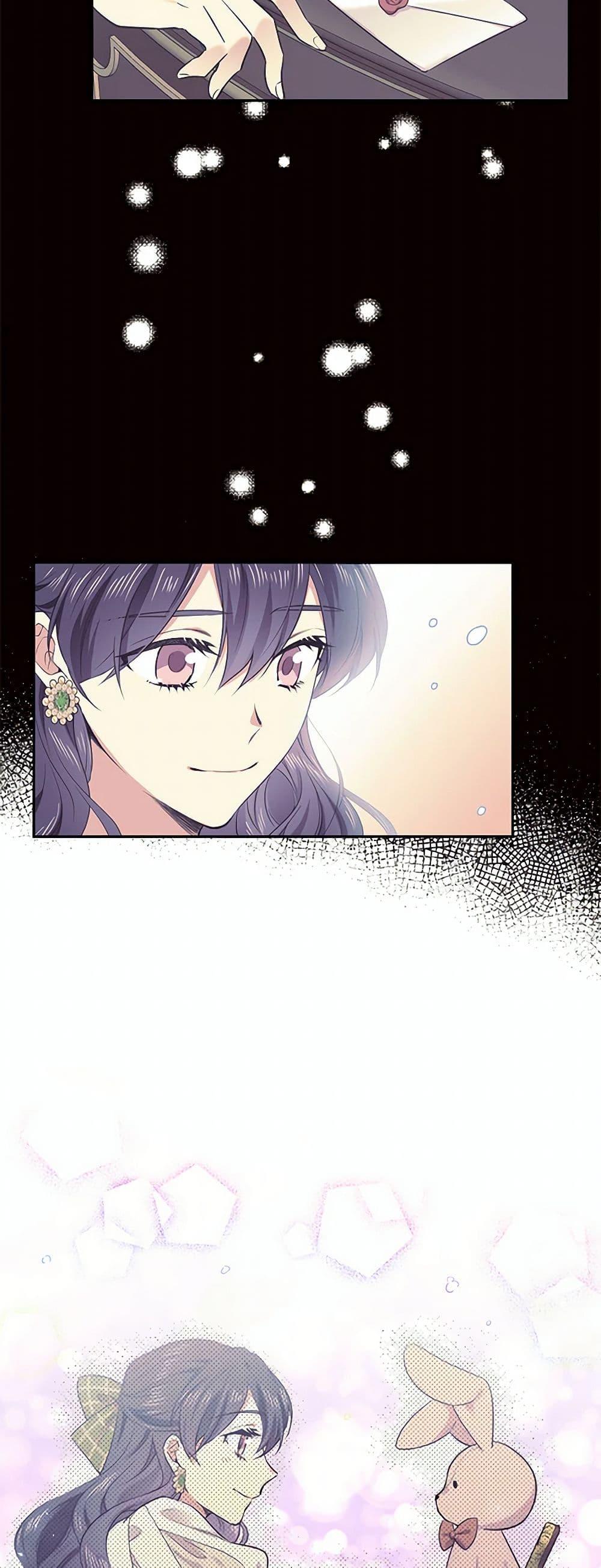 Manga-lc-com อ่านมังงะ อ่านการ์ตูน ออนไลน์ ฟรี My Goal is to Live a Long ตอนที่ 1 2 3 4 5 6 7 8 9 10 11 12 13 14 ฟรี ไม่มีโฆษณา Manga-lc - อ่าน มังงะ อ่าน การ์ตูน ออนไลน์ อ่านมังงะ ฟรี