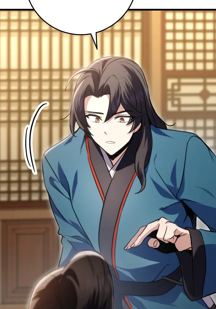 ดาบแห่งจักรพรรดิ ตอนที่ 18 รูปที่ 74