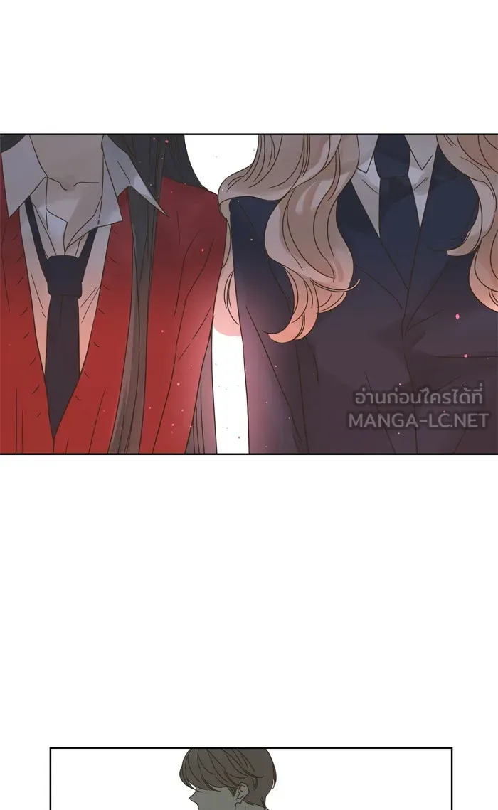 ฉันมันร้าย หรือเพราะโลกไม่น่ารัก ตอนที่ 76 รูปที่ 57