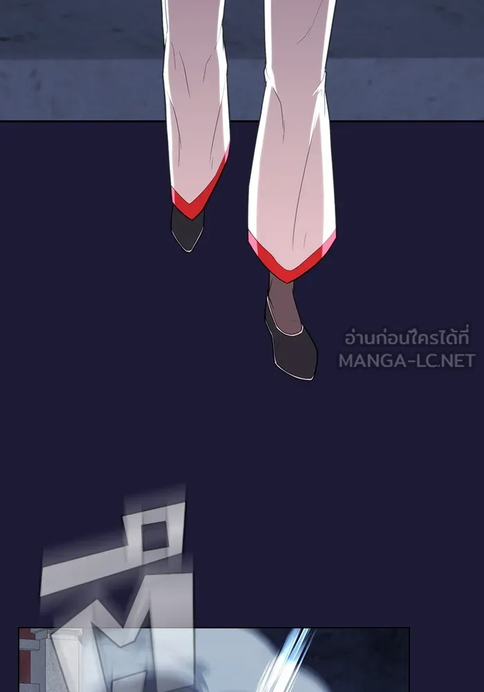 ผู้เล่นขั้นเทพแห่งหอคอยฝึกสอน ตอนที่ 135 รูปที่ 84