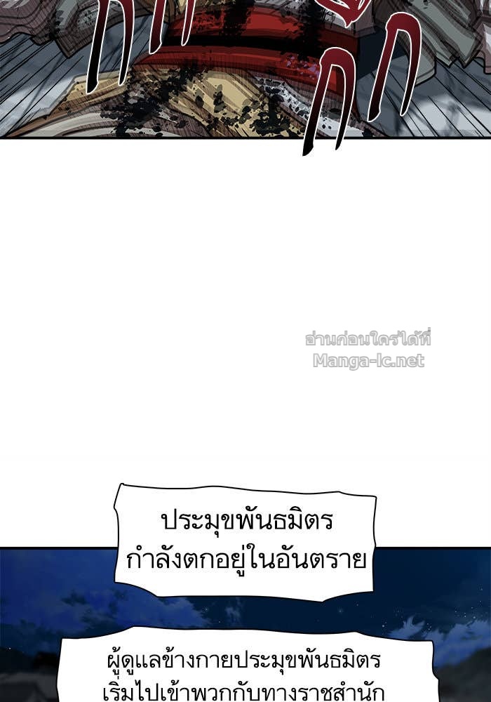 Doujin-Lc- อ่าน โดจิน มังฮวา เกาหลี ญี่ปุ่น จีน แปลไทย องครักษ์แห่งอัครสกุลจาง ตอนที่ 1 2 3 4 5 6 7 8 9 10 11 12 13 14 ฟรี ไม่มีโฆษณา อ่าน โดจิน Manhwa เกาหลี ญี่ปุ่น จีน เรามีครบ คัดมาให้เน้นๆ โดจิน 18+ รับประกันความฟินโดย Doujin Lc