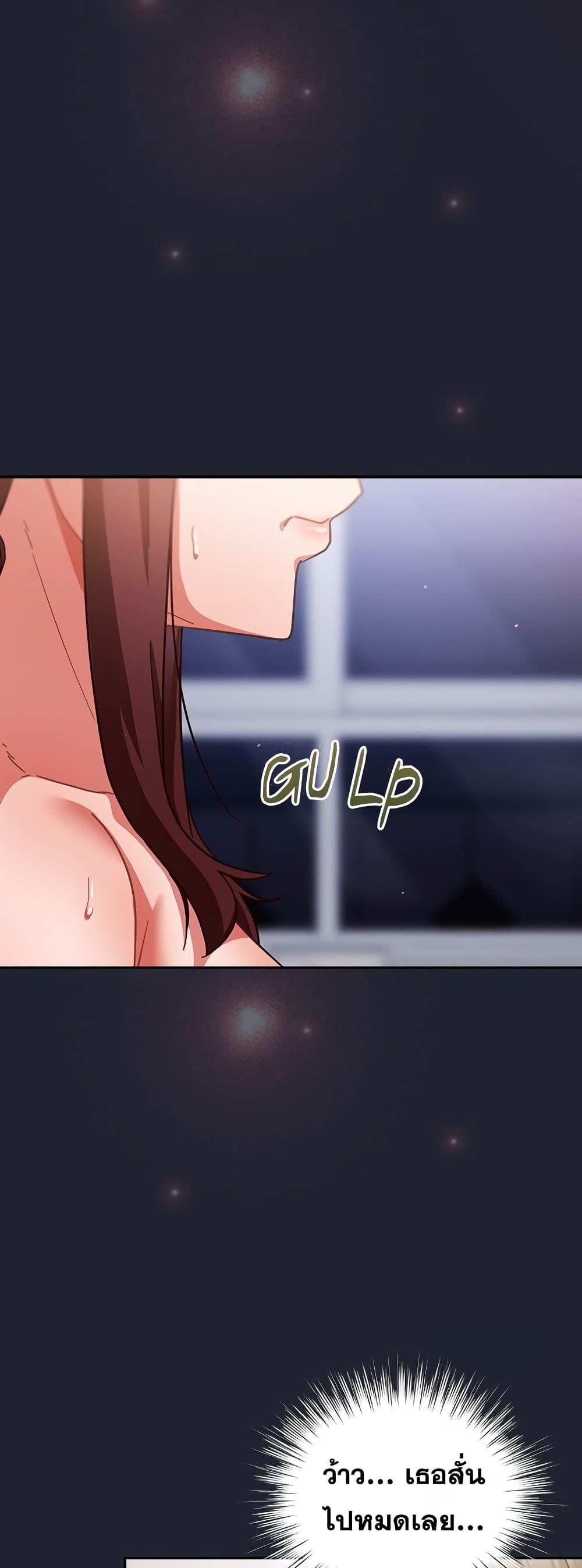 Doujin-Lc- อ่าน โดจิน มังฮวา เกาหลี ญี่ปุ่น จีน แปลไทย Let’s Play Hooky ตอนที่ 1 2 3 4 5 6 7 8 9 10 11 12 13 14 ฟรี ไม่มีโฆษณา อ่าน โดจิน Manhwa เกาหลี ญี่ปุ่น จีน เรามีครบ คัดมาให้เน้นๆ โดจิน 18+ รับประกันความฟินโดย  Doujin Lc