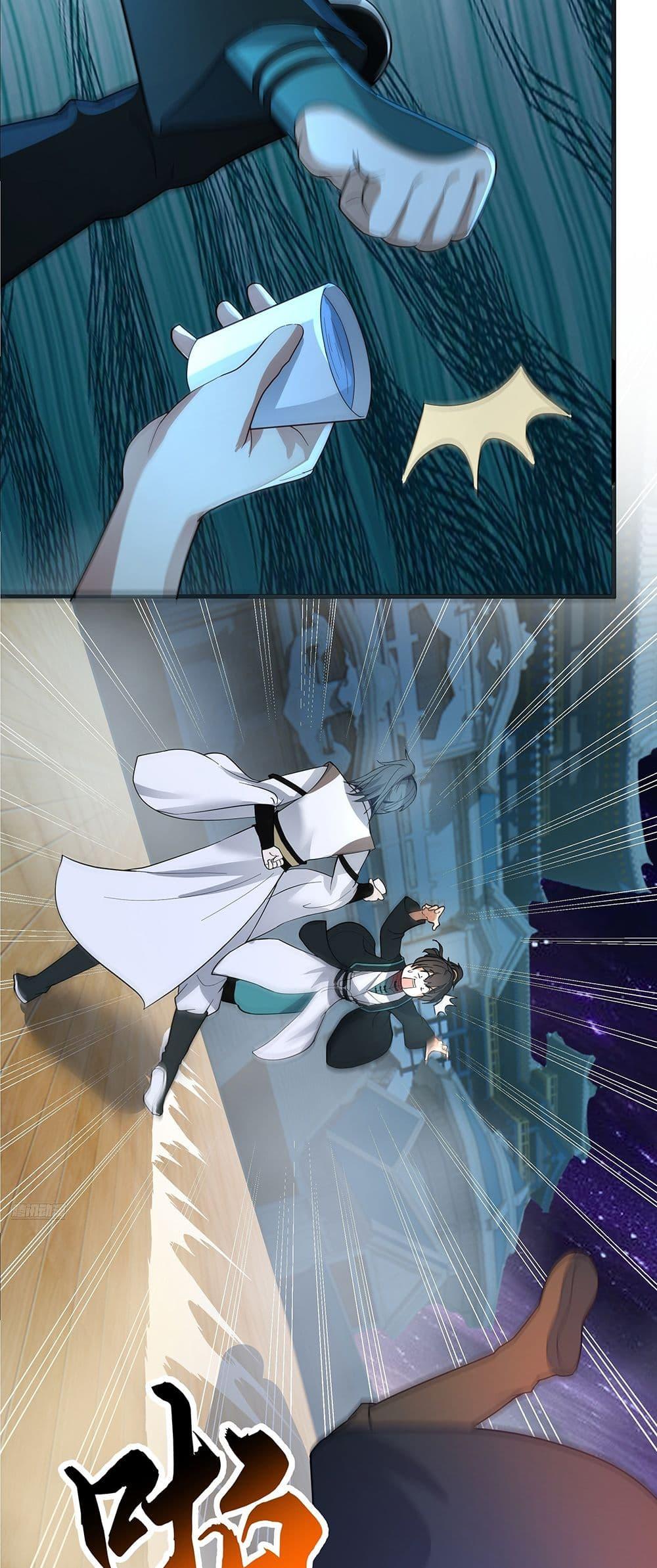 Manga-lc-com อ่านมังงะ อ่านการ์ตูน ออนไลน์ ฟรี Martial Peak เทพยุทธ์เหนือโลก ตอนที่ 1 2 3 4 5 6 7 8 9 10 11 12 13 14 ฟรี ไม่มีโฆษณา Manga-lc - อ่าน มังงะ อ่าน การ์ตูน ออนไลน์ อ่านมังงะ ฟรี