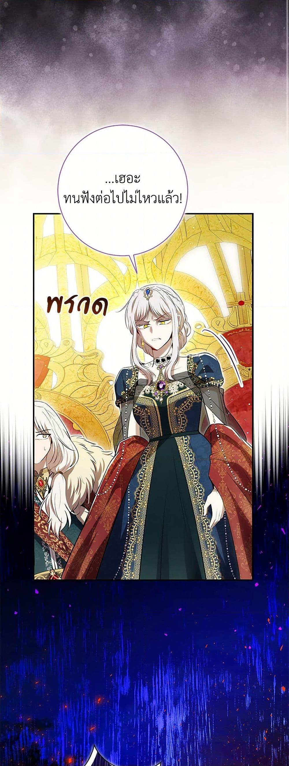 Manga-lc-com อ่านมังงะ อ่านการ์ตูน ออนไลน์ ฟรี Baby Squirrel Is Good at Everything ตอนที่ 1 2 3 4 5 6 7 8 9 10 11 12 13 14 ฟรี ไม่มีโฆษณา Manga-lc - อ่าน มังงะ อ่าน การ์ตูน ออนไลน์ อ่านมังงะ ฟรี