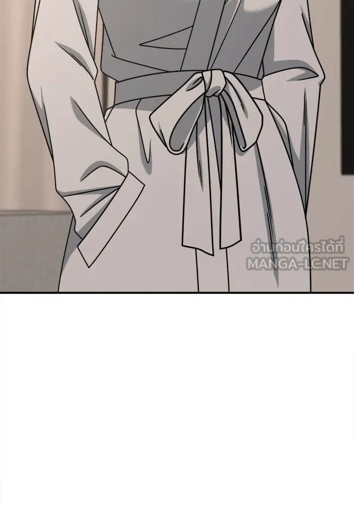 ช่วยเปลี่ยนฉันที ตอนที่ 238. ซีซัน 2 โจเยบิน 20 รูปที่ 60