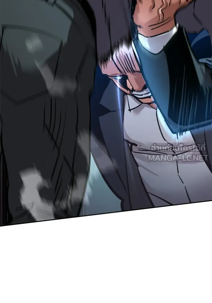 พี่ชายสายบอดี้การ์ด ตอนที่ 261 รูปที่ 39