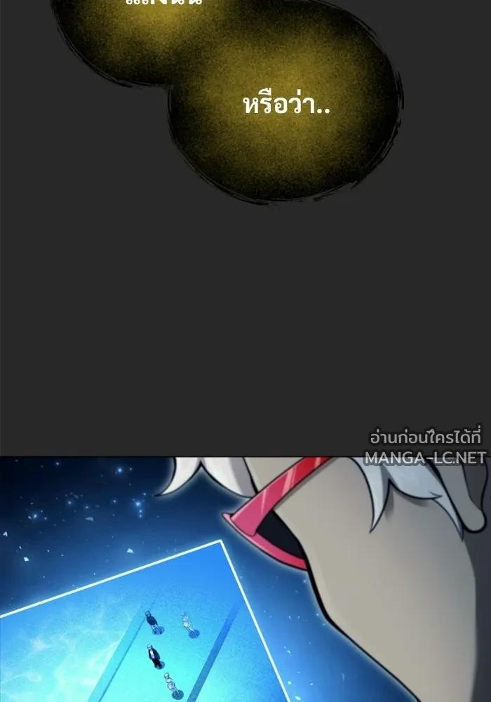 Doujin-Lc- อ่าน โดจิน มังฮวา เกาหลี ญี่ปุ่น จีน แปลไทย อูเร็ค มาซิโน่ ตอนที่ 1 2 3 4 5 6 7 8 9 10 11 12 13 14 ฟรี ไม่มีโฆษณา อ่าน โดจิน Manhwa เกาหลี ญี่ปุ่น จีน เรามีครบ คัดมาให้เน้นๆ โดจิน 18+ รับประกันความฟินโดย  Doujin Lc