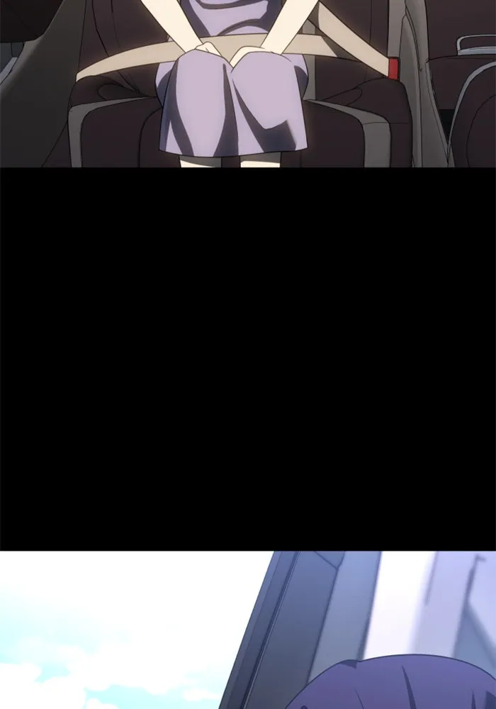 อดีตบอสหอคอย ตอนที่ 93 รูปที่ 115