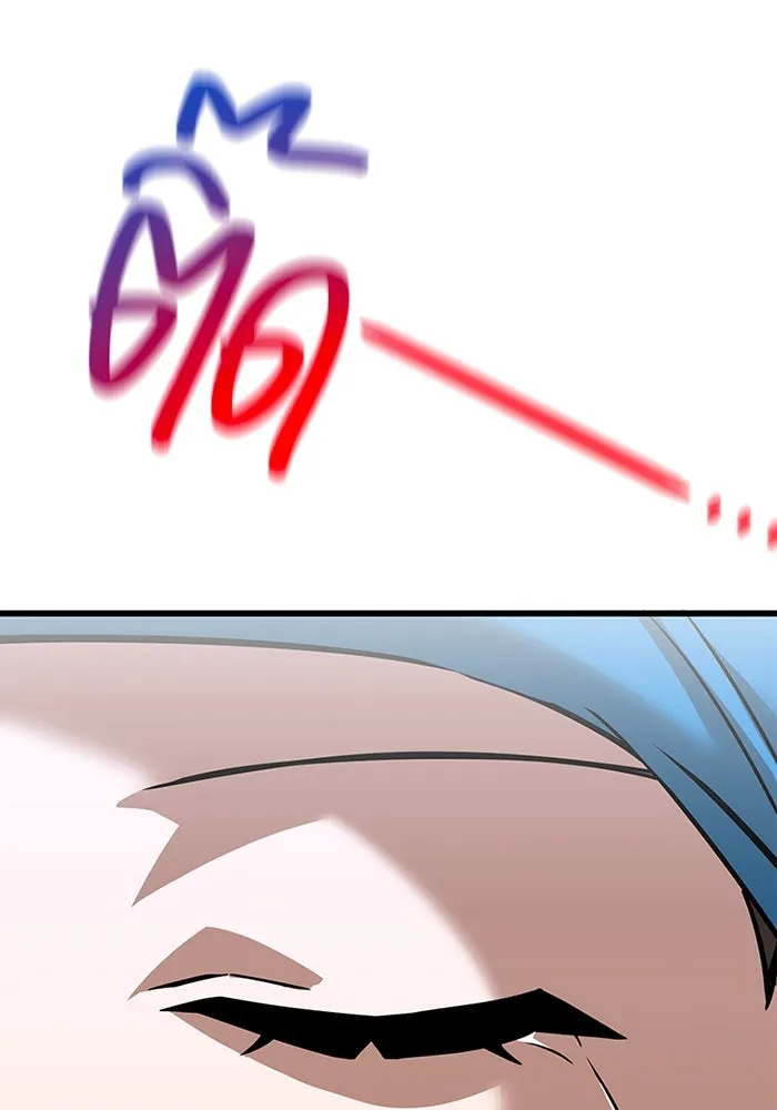 เพลเยอร์เลือดเทวะ ตอนที่ 14 vs วาฬสวรรค์ รูปที่ 194