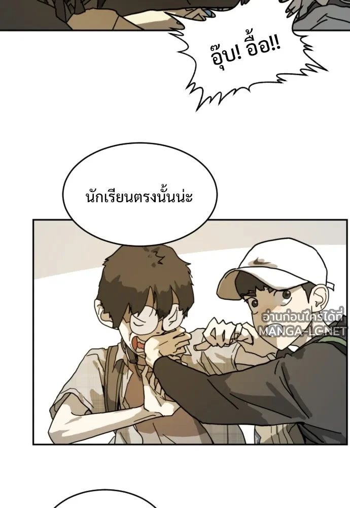 Manga-lc-com อ่านมังงะ อ่านการ์ตูน ออนไลน์ ฟรี วันดีคืนดี โซลก็ ตอนที่ 1 2 3 4 5 6 7 8 9 10 11 12 13 14 ฟรี ไม่มีโฆษณา Manga-lc - อ่าน มังงะ อ่าน การ์ตูน ออนไลน์ อ่านมังงะ ฟรี