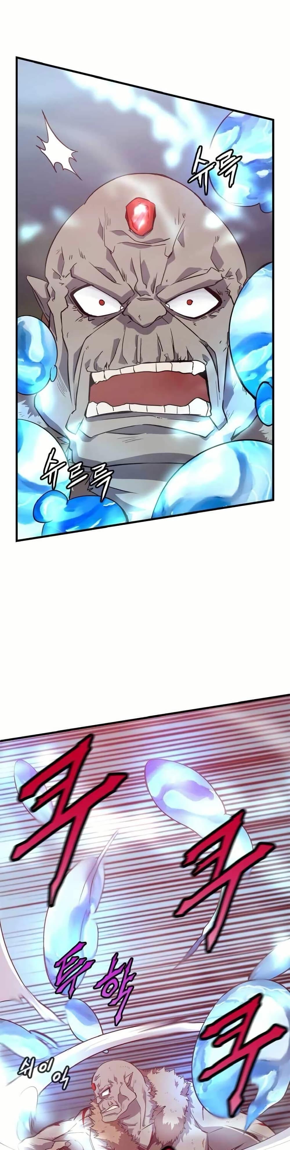 Manga-lc-com อ่านมังงะ อ่านการ์ตูน ออนไลน์ ฟรี Return of the Elemental Lord ตอนที่ 1 2 3 4 5 6 7 8 9 10 11 12 13 14 ฟรี ไม่มีโฆษณา Manga-lc - อ่าน มังงะ อ่าน การ์ตูน ออนไลน์ อ่านมังงะ ฟรี