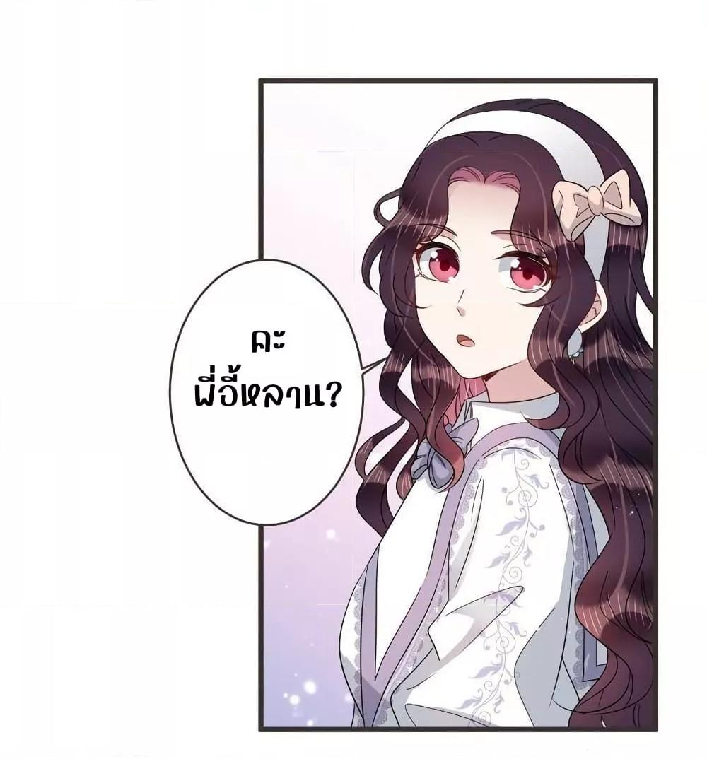 Manga-lc-com อ่านมังงะ อ่านการ์ตูน ออนไลน์ ฟรี LovePointsStr ตอนที่ 1 2 3 4 5 6 7 8 9 10 11 12 13 14 ฟรี ไม่มีโฆษณา Manga-lc - อ่าน มังงะ อ่าน การ์ตูน ออนไลน์ อ่านมังงะ ฟรี