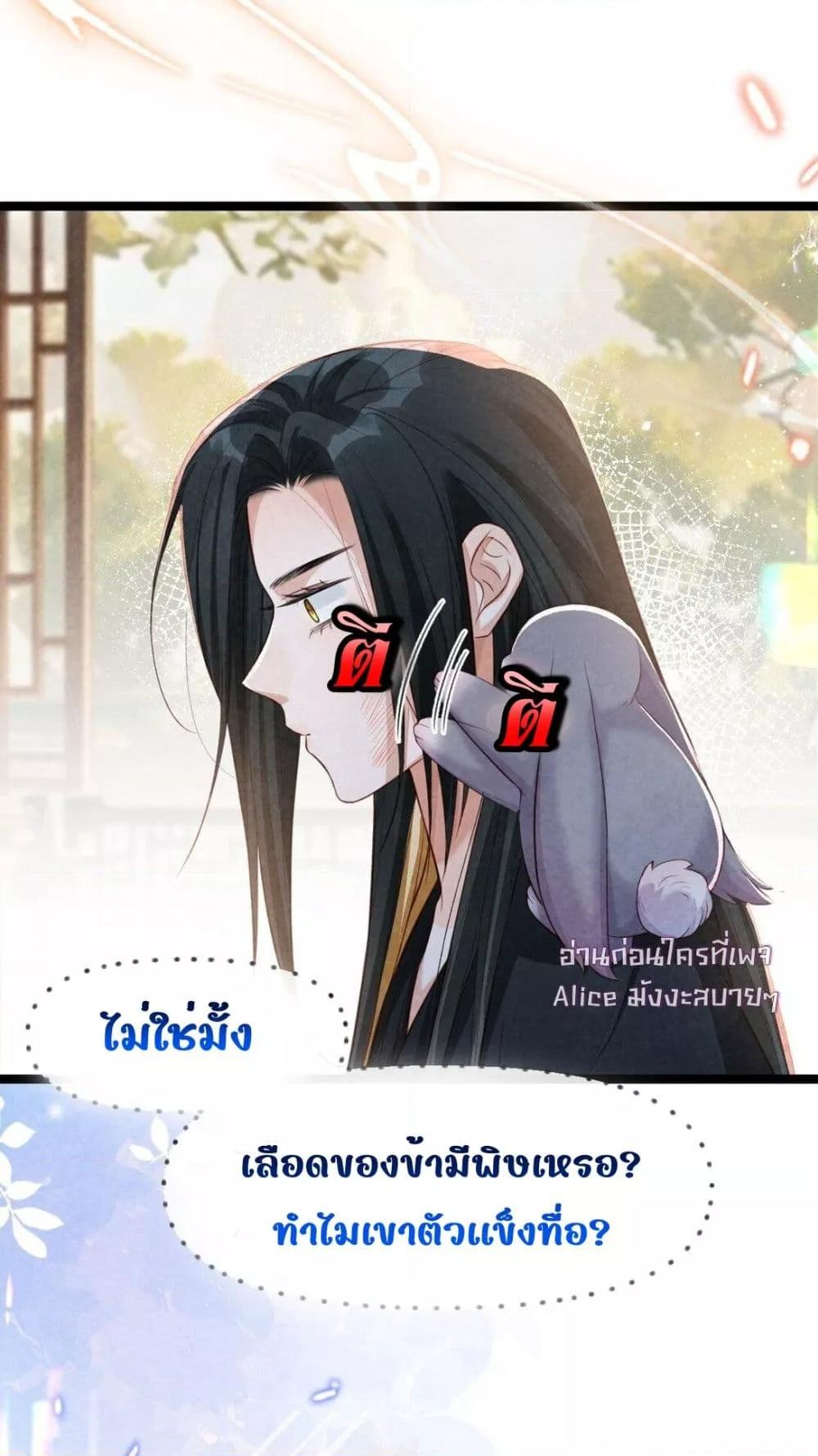 Manga-lc-com อ่านมังงะ อ่านการ์ตูน ออนไลน์ ฟรี Tribute’spath ตอนที่ 1 2 3 4 5 6 7 8 9 10 11 12 13 14 ฟรี ไม่มีโฆษณา Manga-lc - อ่าน มังงะ อ่าน การ์ตูน ออนไลน์ อ่านมังงะ ฟรี