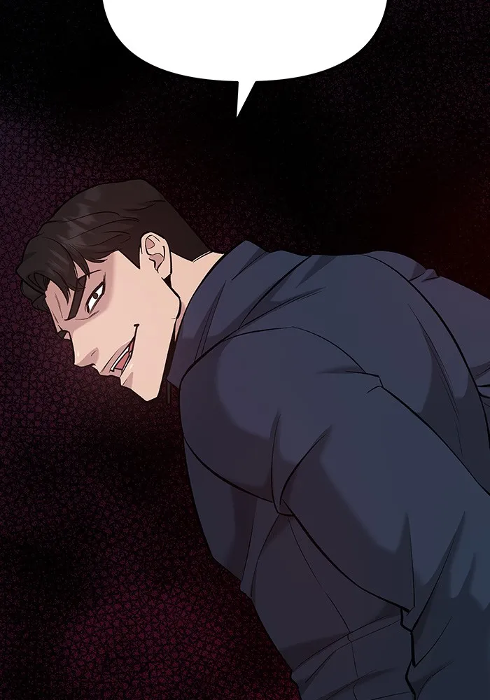 เลวฟาดเลว ตอนที่ 24 รูปที่ 49