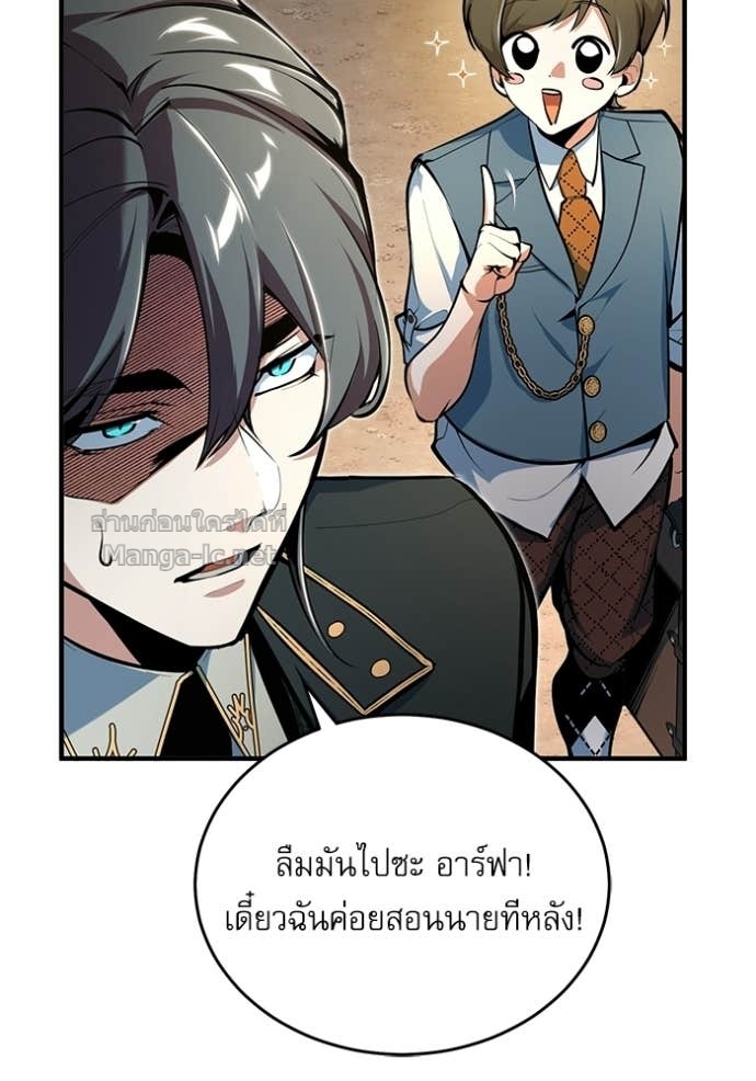 Doujin-Lc- อ่าน โดจิน มังฮวา เกาหลี ญี่ปุ่น จีน แปลไทย ศาสตราจารย์จำเป็นแห่งอะคาเดมี ตอนที่ 1 2 3 4 5 6 7 8 9 10 11 12 13 14 ฟรี ไม่มีโฆษณา อ่าน โดจิน Manhwa เกาหลี ญี่ปุ่น จีน เรามีครบ คัดมาให้เน้นๆ โดจิน 18+ รับประกันความฟินโดย Doujin Lc