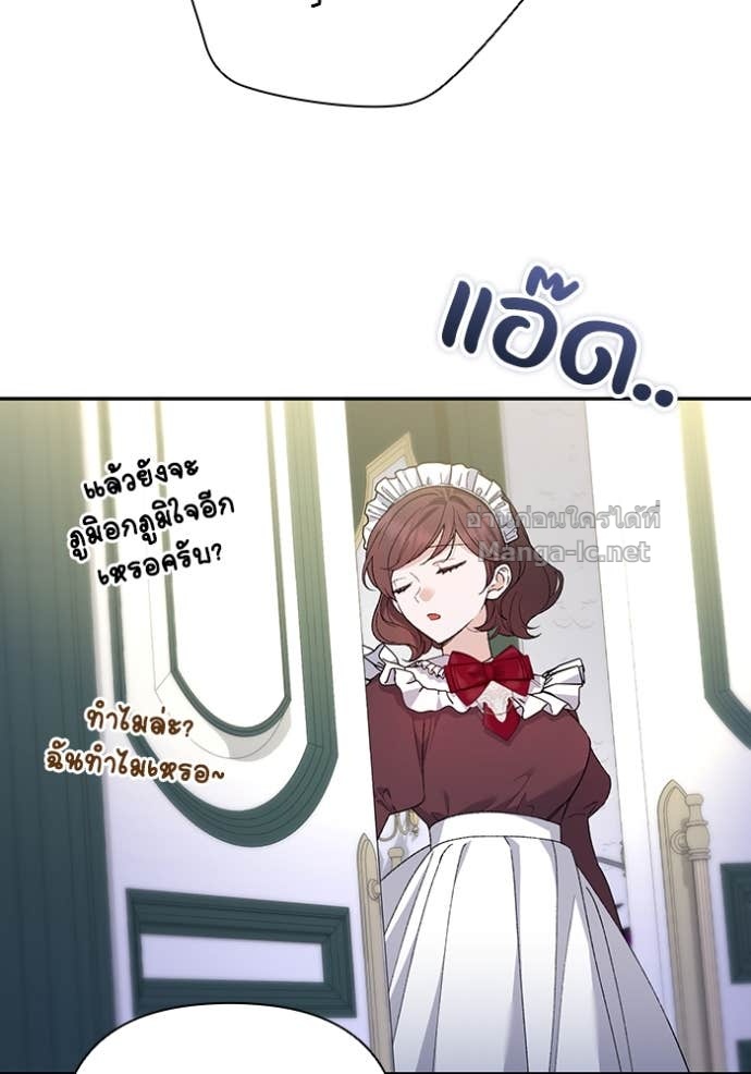 Doujin-Lc- อ่าน โดจิน มังฮวา เกาหลี ญี่ปุ่น จีน แปลไทย คิดว่าการบิดเบือนต้นฉบับ มันทำได้ง่าย ๆ หรือไง ตอนที่ 1 2 3 4 5 6 7 8 9 10 11 12 13 14 ฟรี ไม่มีโฆษณา อ่าน โดจิน Manhwa เกาหลี ญี่ปุ่น จีน เรามีครบ คัดมาให้เน้นๆ โดจิน 18+ รับประกันความฟินโดย Doujin Lc