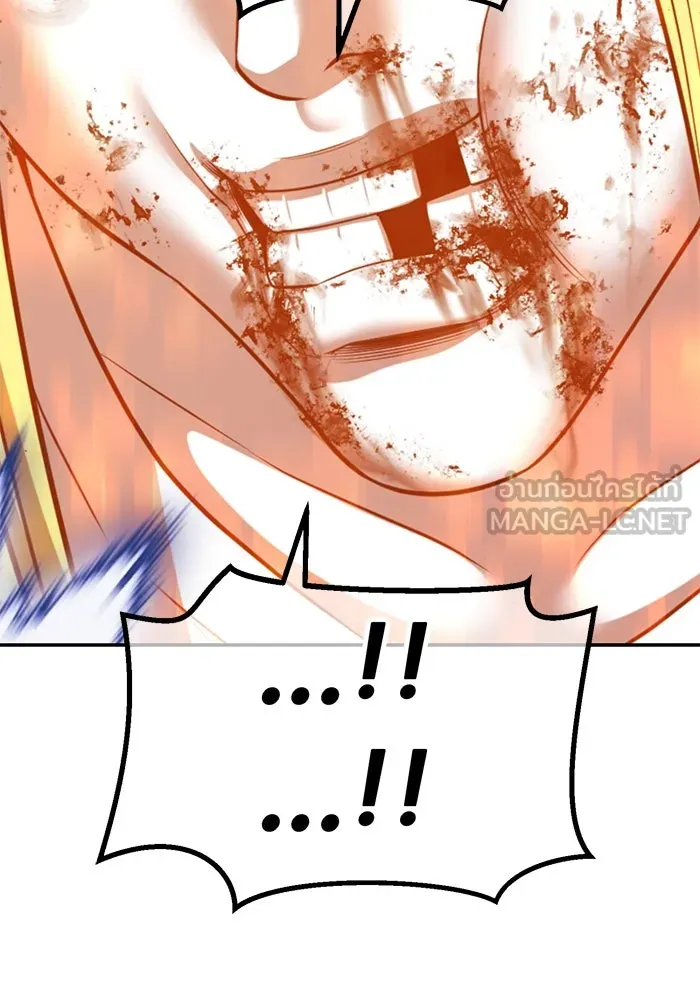 +99 ท่อนไม้พร้อมบวก ตอนที่ 46 ตึง รูปที่ 327