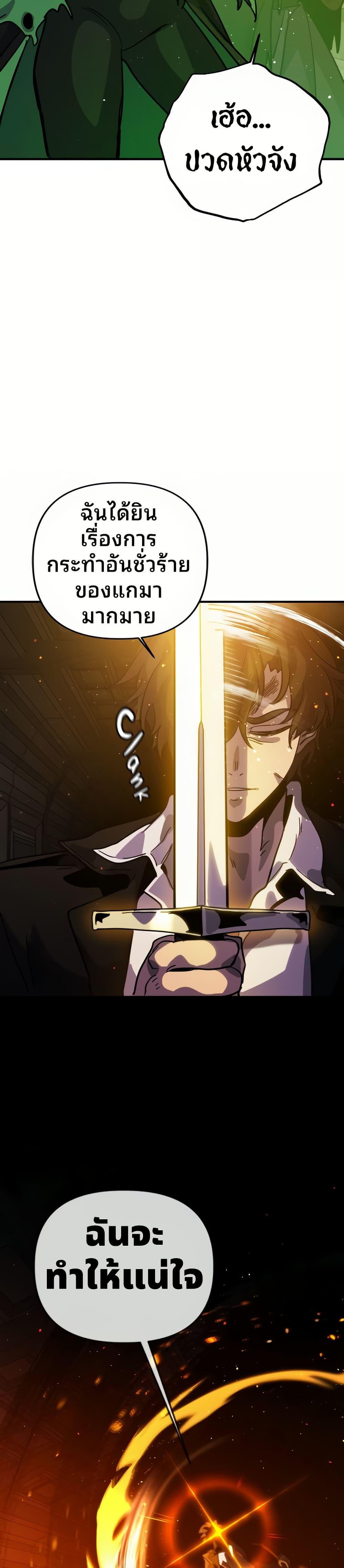 Manga-lc-com อ่านมังงะ อ่านการ์ตูน ออนไลน์ ฟรี The Second Life Is a Healing Life ตอนที่ 1 2 3 4 5 6 7 8 9 10 11 12 13 14 ฟรี ไม่มีโฆษณา Manga-lc - อ่าน มังงะ อ่าน การ์ตูน ออนไลน์ อ่านมังงะ ฟรี