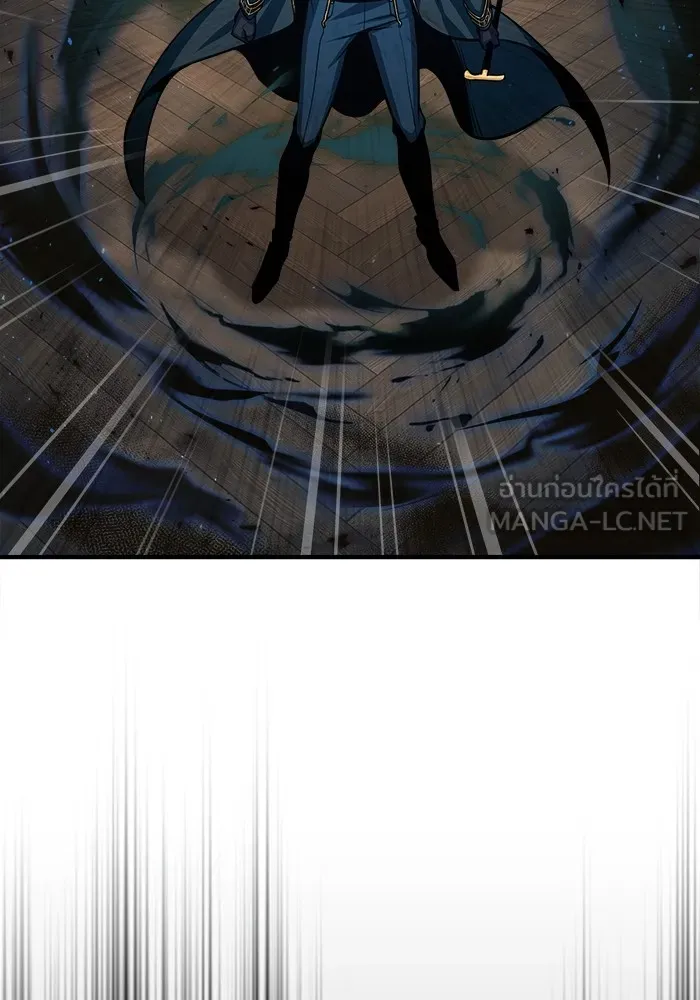 ศาสตราจารย์จำเป็นแห่งอะคาเดมี ตอนที่ 32 รูปที่ 39