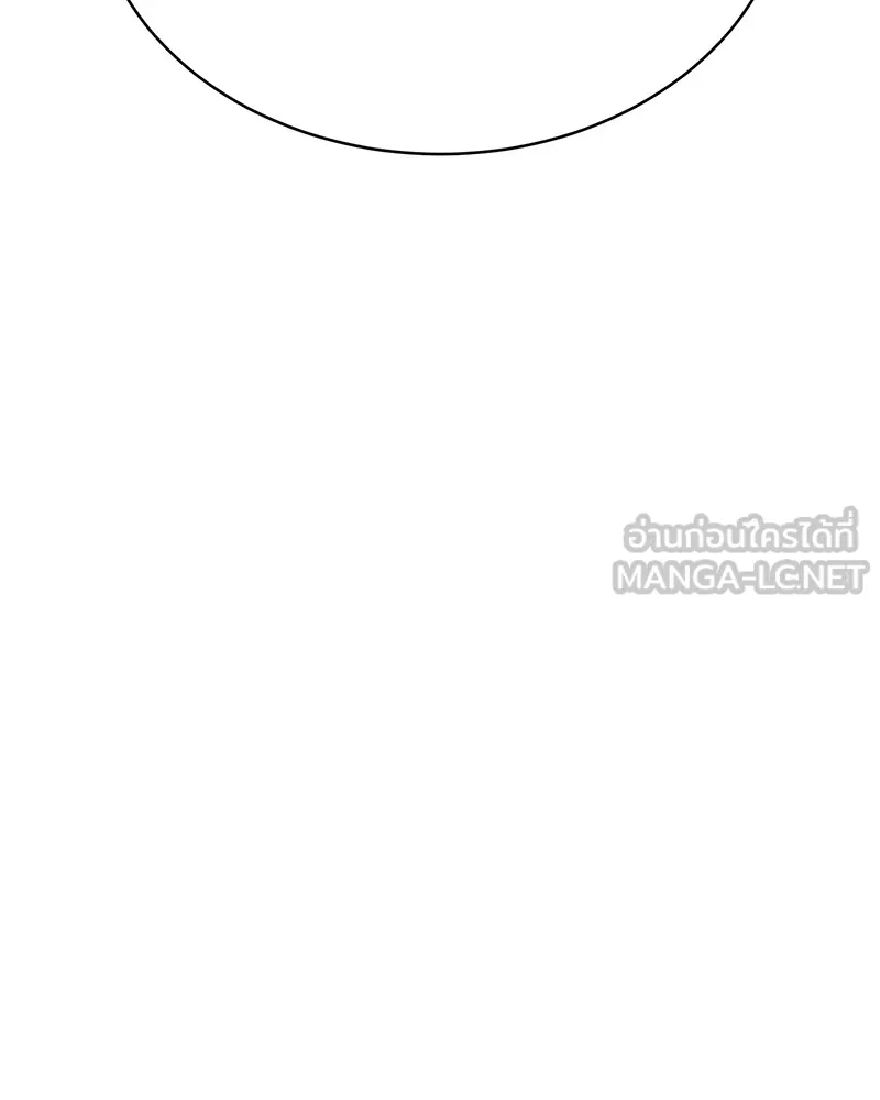 แบคXX ตอนที่ 47 รูปที่ 222
