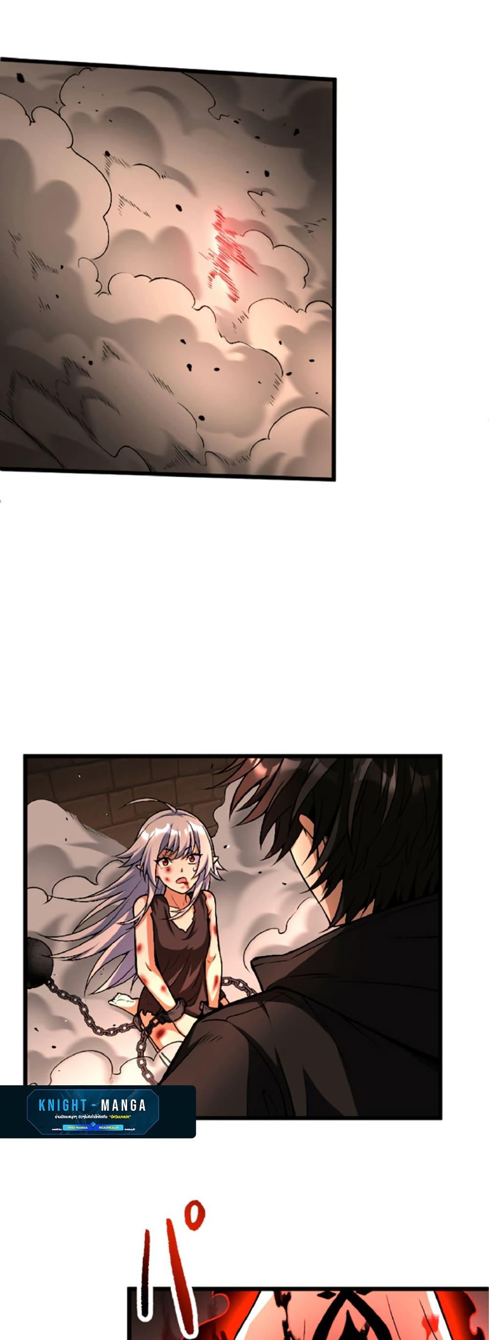 Manga-lc-com อ่านมังงะ อ่านการ์ตูน ออนไลน์ ฟรี The Hated Black Mage Returns ตอนที่ 1 2 3 4 5 6 7 8 9 10 11 12 13 14 ฟรี ไม่มีโฆษณา Manga-lc - อ่าน มังงะ อ่าน การ์ตูน ออนไลน์ อ่านมังงะ ฟรี