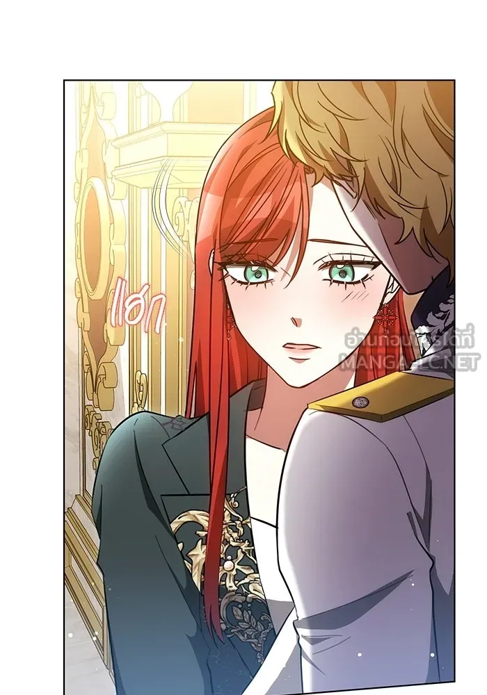 เหตุผลที่ฉันนอกใจ ตอนที่ 77 รูปที่ 69