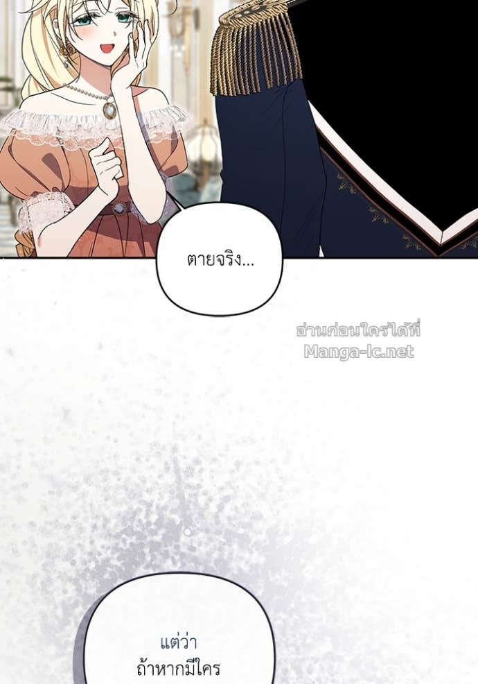 Doujin-Lc- อ่าน โดจิน มังฮวา เกาหลี ญี่ปุ่น จีน แปลไทย คิดว่าการบิดเบือนต้นฉบับ มันทำได้ง่าย ๆ หรือไง ตอนที่ 1 2 3 4 5 6 7 8 9 10 11 12 13 14 ฟรี ไม่มีโฆษณา อ่าน โดจิน Manhwa เกาหลี ญี่ปุ่น จีน เรามีครบ คัดมาให้เน้นๆ โดจิน 18+ รับประกันความฟินโดย Doujin Lc