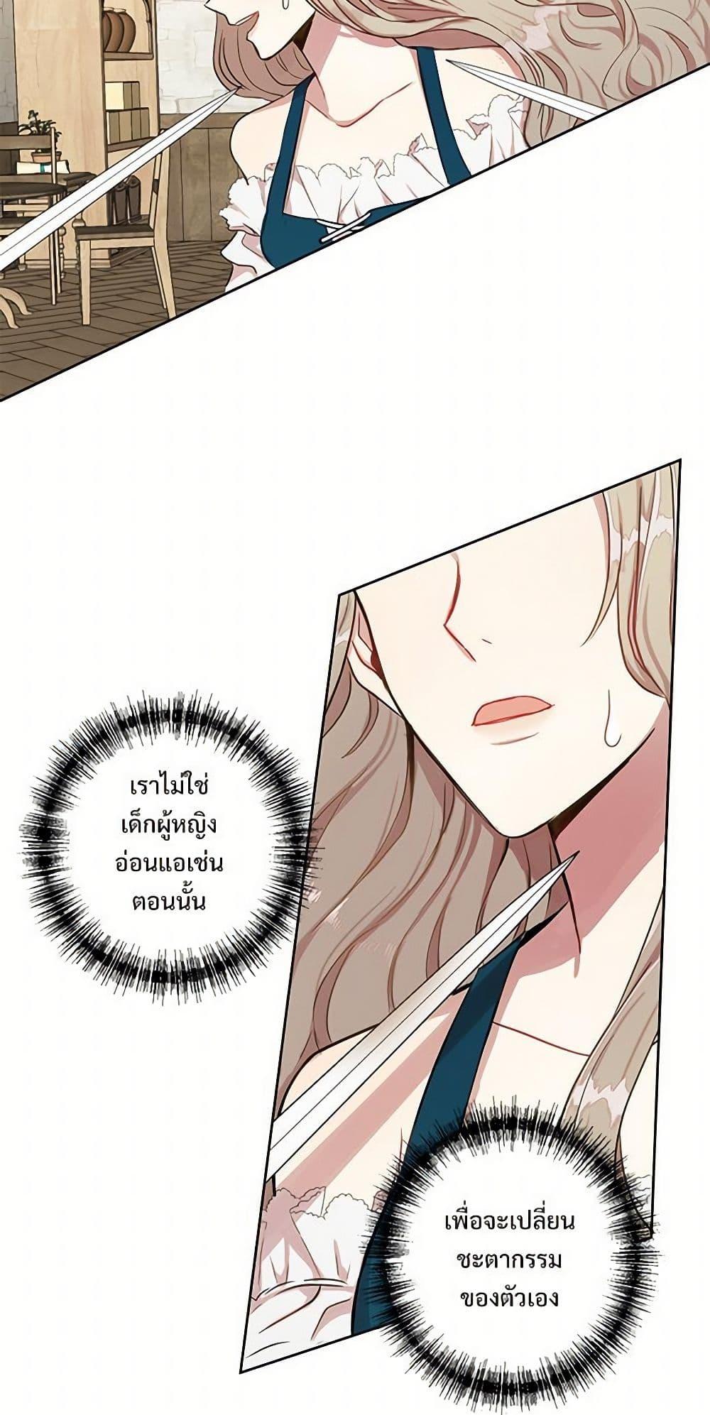 Manga-lc-com อ่านมังงะ อ่านการ์ตูน ออนไลน์ ฟรี Please Don’t Eat Me! ตอนที่ 1 2 3 4 5 6 7 8 9 10 11 12 13 14 ฟรี ไม่มีโฆษณา Manga-lc - อ่าน มังงะ อ่าน การ์ตูน ออนไลน์ อ่านมังงะ ฟรี