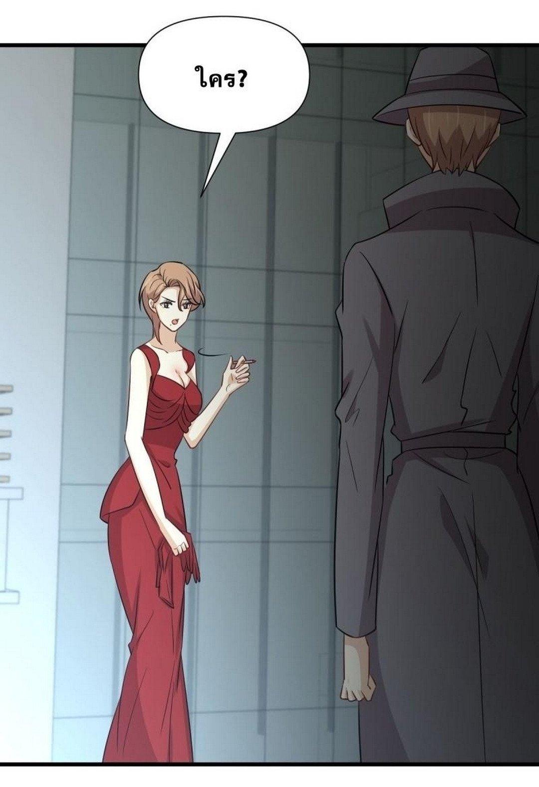 Manga-lc-com อ่านมังงะ อ่านการ์ตูน ออนไลน์ ฟรี Immortal Swordsman in the Reverse World ตอนที่ 1 2 3 4 5 6 7 8 9 10 11 12 13 14 ฟรี ไม่มีโฆษณา Manga-lc - อ่าน มังงะ อ่าน การ์ตูน ออนไลน์ อ่านมังงะ ฟรี