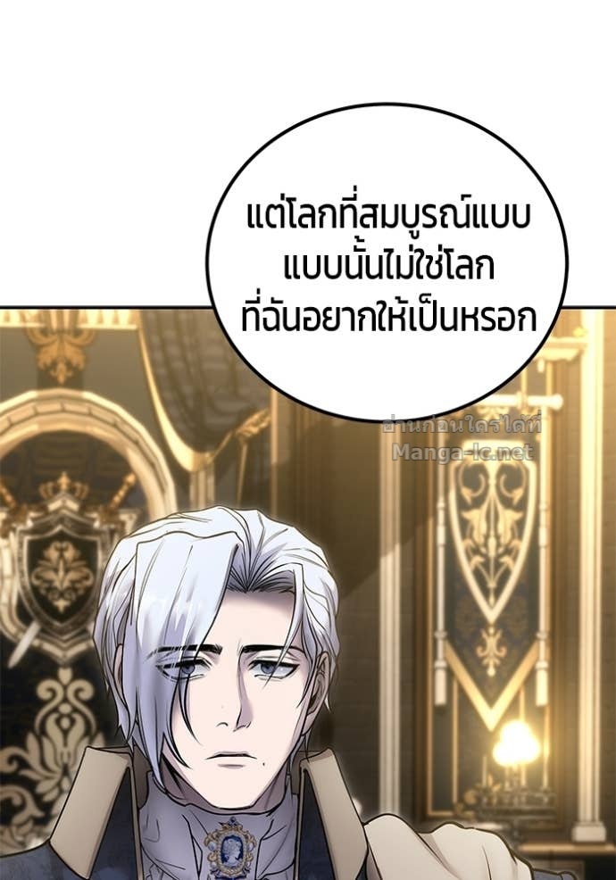 Doujin-Lc- อ่าน โดจิน มังฮวา เกาหลี ญี่ปุ่น จีน แปลไทย แกร่งเกินผู้กล้า แต่ซ่าไม่ได้ ตอนที่ 1 2 3 4 5 6 7 8 9 10 11 12 13 14 ฟรี ไม่มีโฆษณา อ่าน โดจิน Manhwa เกาหลี ญี่ปุ่น จีน เรามีครบ คัดมาให้เน้นๆ โดจิน 18+ รับประกันความฟินโดย Doujin Lc