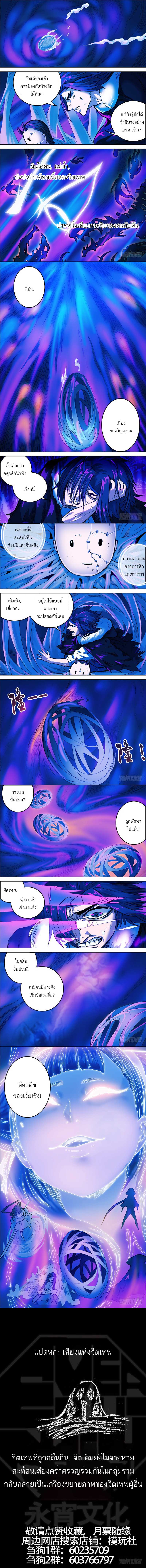 Doujin-Lc- อ่าน โดจิน มังฮวา เกาหลี ญี่ปุ่น จีน แปลไทย chu ตอนที่ 1 2 3 4 5 6 7 8 9 10 11 12 13 14 ฟรี ไม่มีโฆษณา อ่าน โดจิน Manhwa เกาหลี ญี่ปุ่น จีน เรามีครบ คัดมาให้เน้นๆ โดจิน 18+ รับประกันความฟินโดย  Doujin Lc