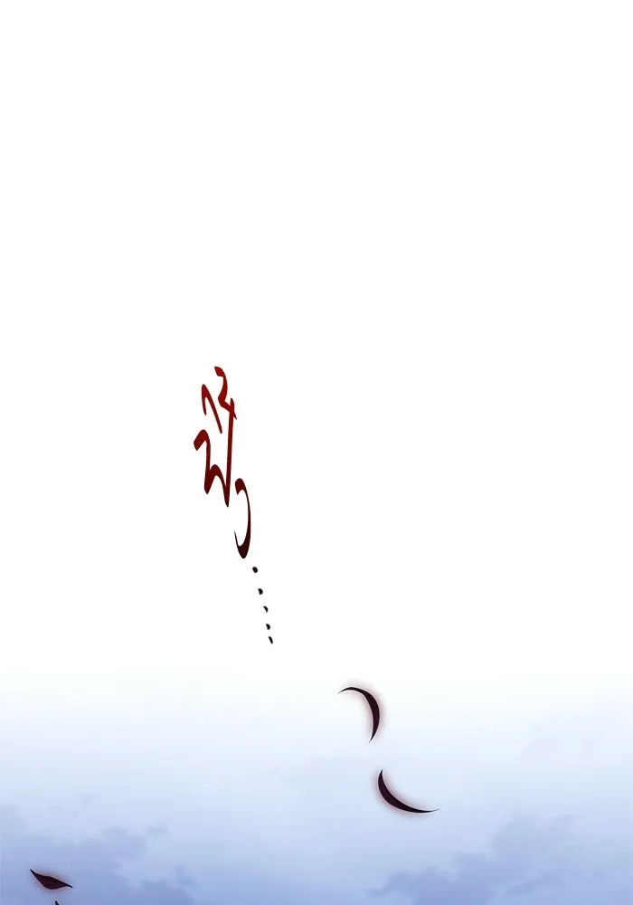 ขอวิธีส่งสามีลงนรก ตอนที่ 29 รูปที่ 103